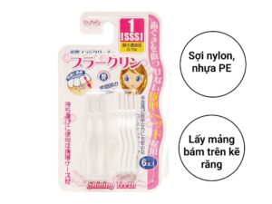 Bàn chải kẽ răng DR.POLIR kiểu chữ I