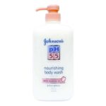 [Chính hãng] Sữa Tắm Johnson's Adult pH 5.5 Chai 750ml - Hạnh nhân