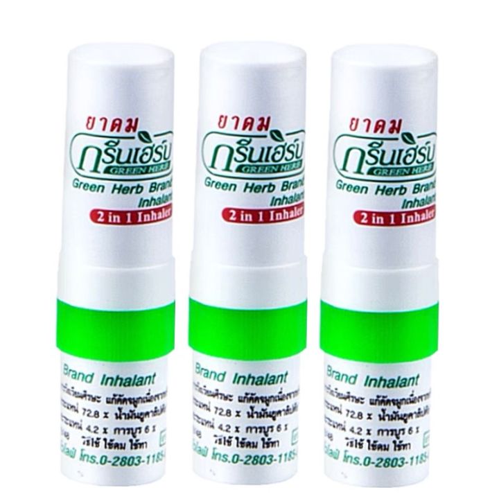 Ống hít thông mũi Thái Lan màu xanh GREEN HERB - Lốc 6 ống
