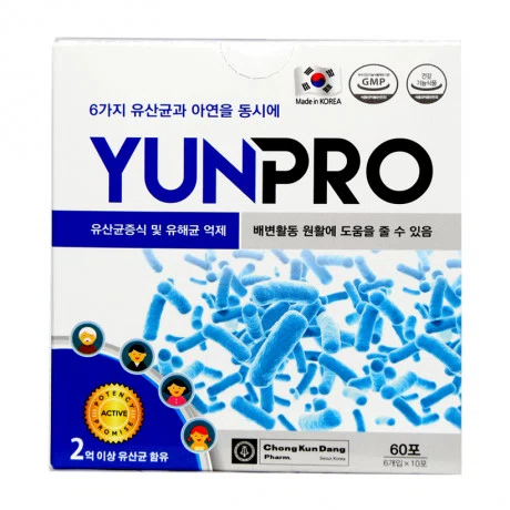 Men vi sinh Yunpro - Men vi sinh nhập khẩu Hàn Quốc (Hộp 20 gói) - Minpharmacy