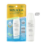 Sữa Chống Nắng SUNPLAY Moisture Milk SPF 50+/PA++++ - Không có quà tặng